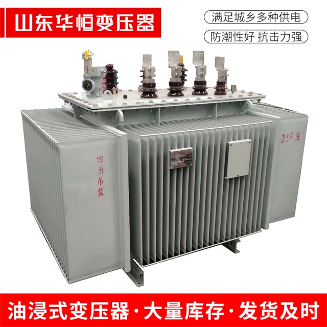 S13-10000/35喀喇沁喀喇沁喀喇沁电力变压器厂家